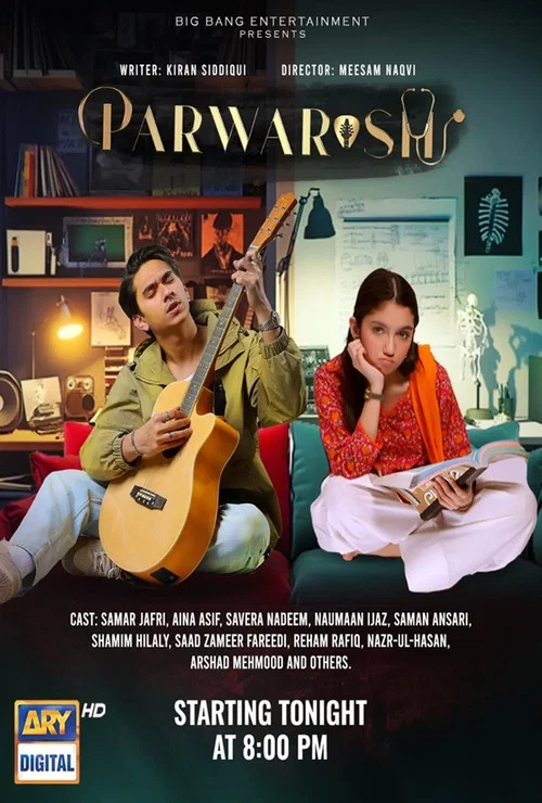 Parwarish постер