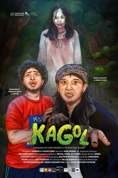 Kagol постер