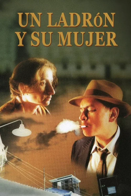Un ladrón y su mujer постер