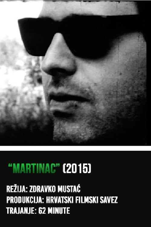 Martinac постер