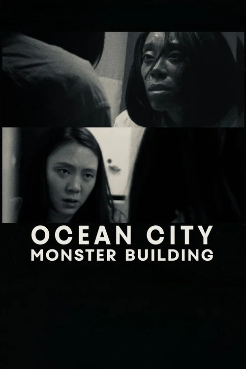 Ocean City Monster Building постер