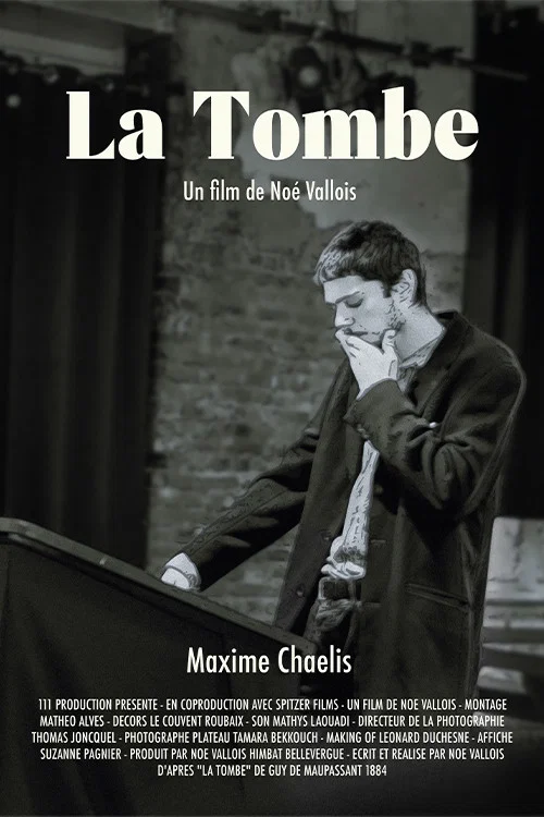 La tombe постер