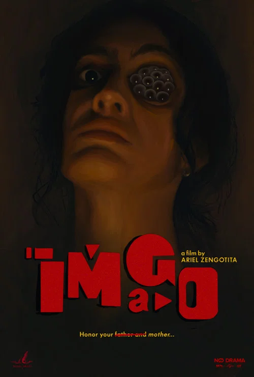 Imago постер