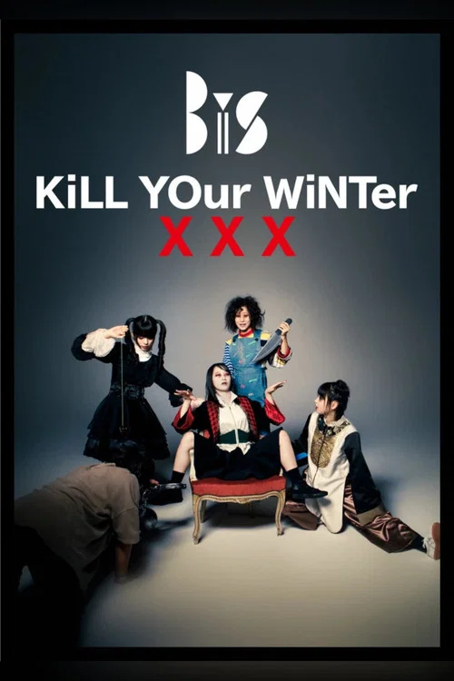 KiLL YOur WiNTerxxx -WAiTiNG SUMMER- постер