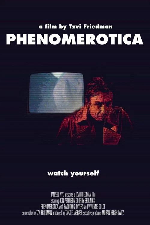 Phenomerotica постер