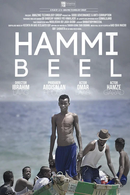 Hammi Beel постер