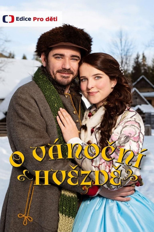 O vánoční hvězdě постер