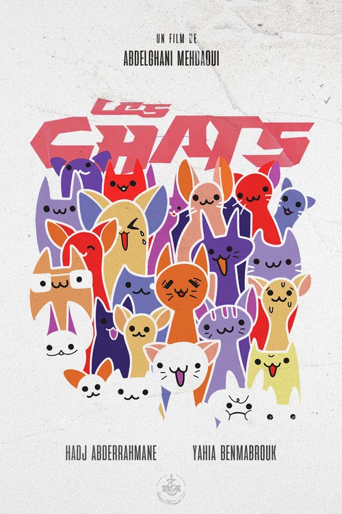 Les Chats постер