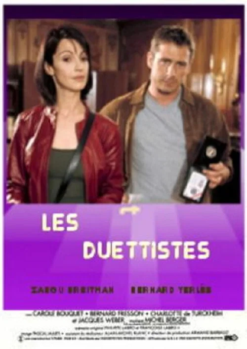 Les Duettistes постер