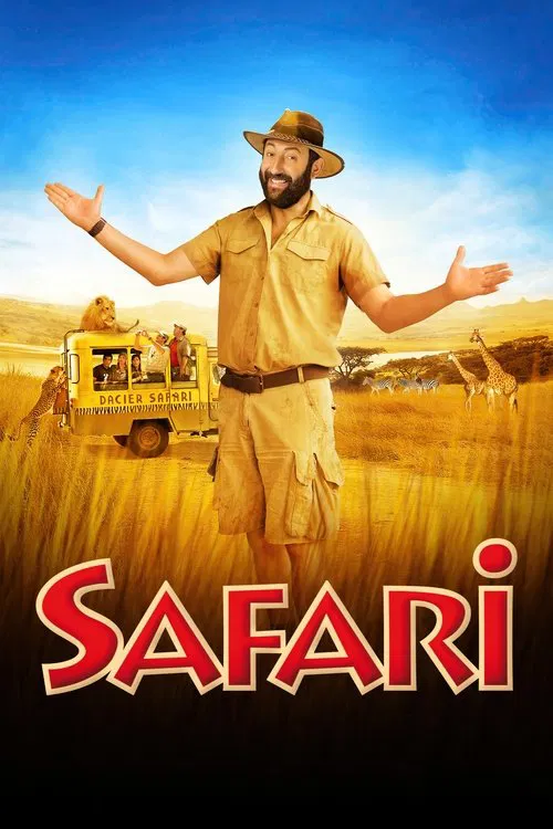 Сафари постер