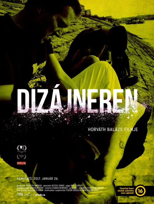 Dizájneren постер