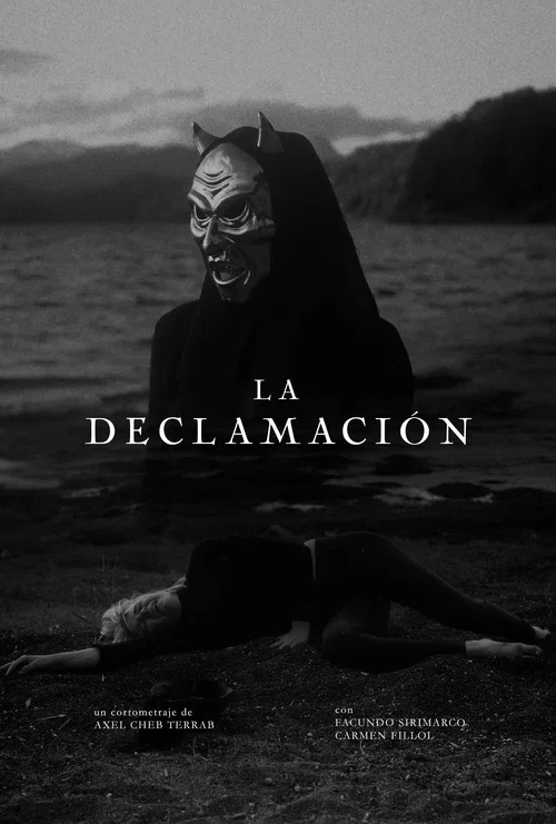 La declamación постер