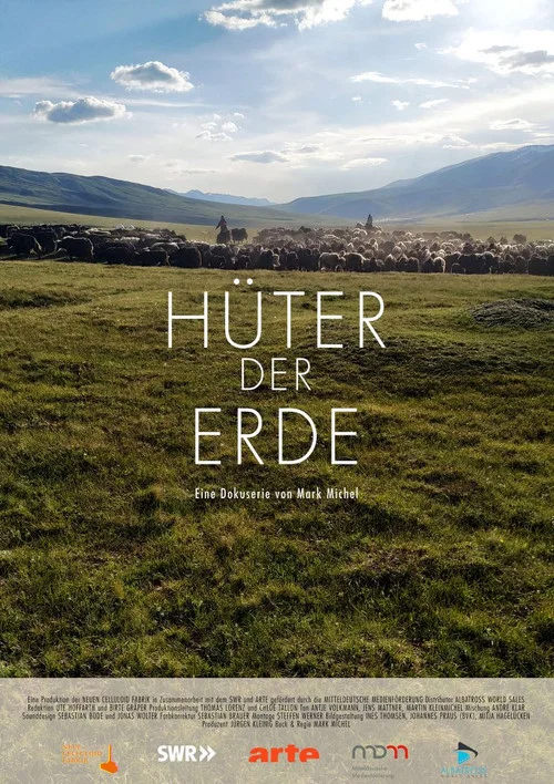 Hüter der Erde постер