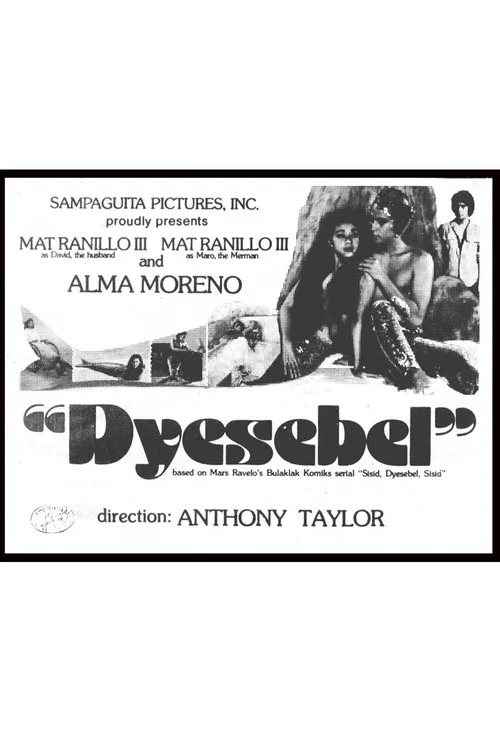 Dyesebel постер