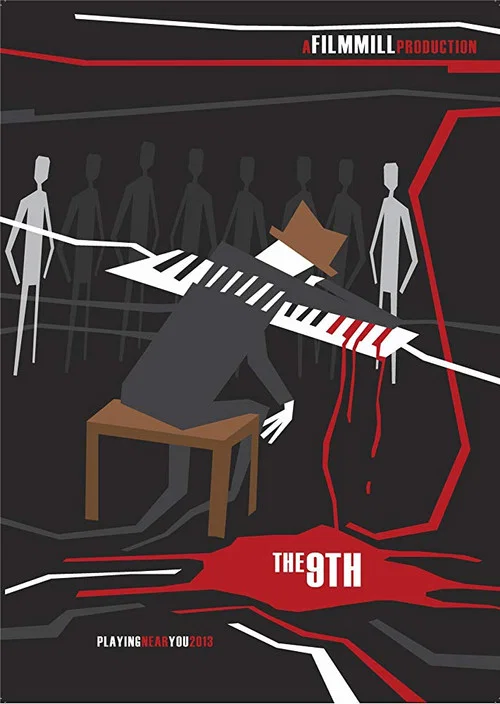 The 9th постер