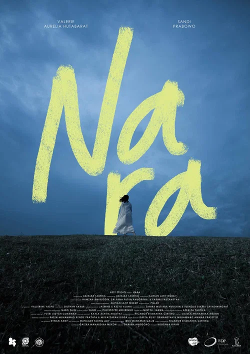 Nara постер