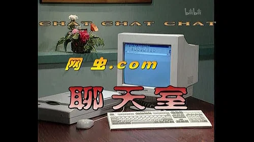 Эпизод 47