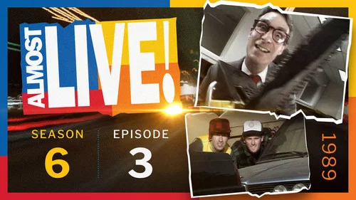 Эпизод 3