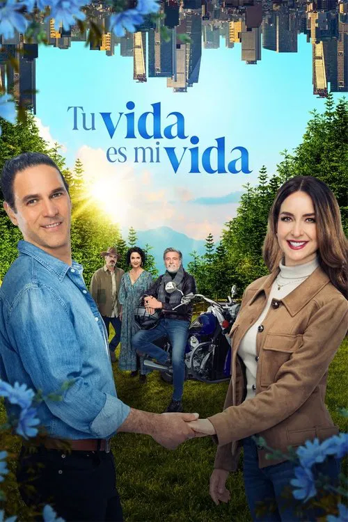 Tu vida es mi vida постер