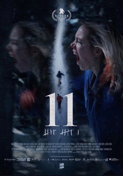 11 постер
