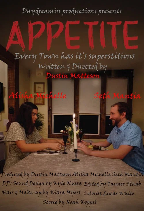 Appetite постер