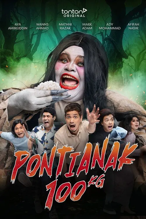 Pontianak 100kg постер