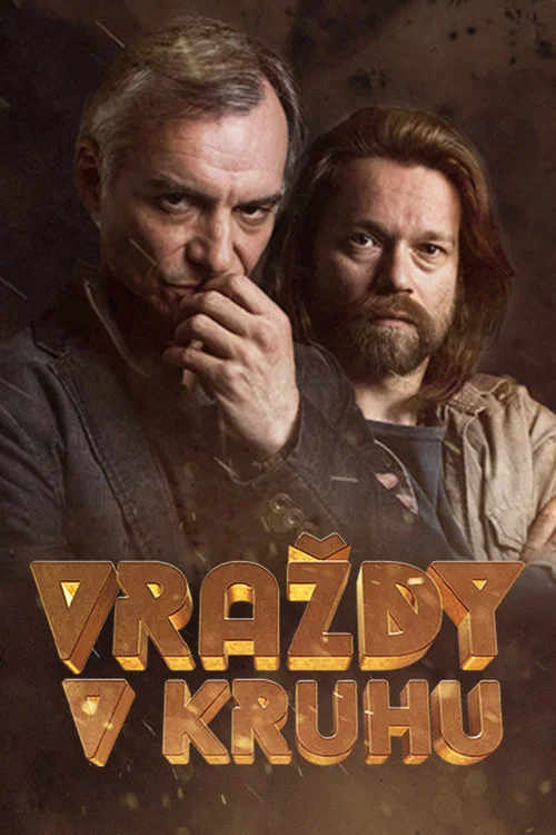 Vraždy v kruhu постер