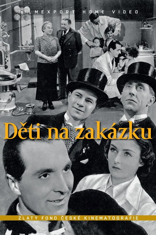 Děti na zakázku постер