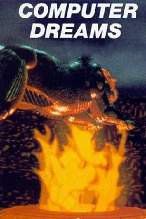 Computer Dreams постер