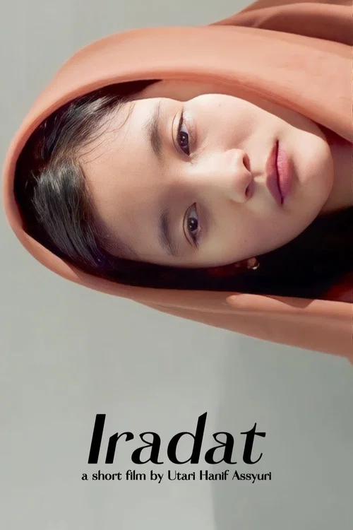 Iradat постер