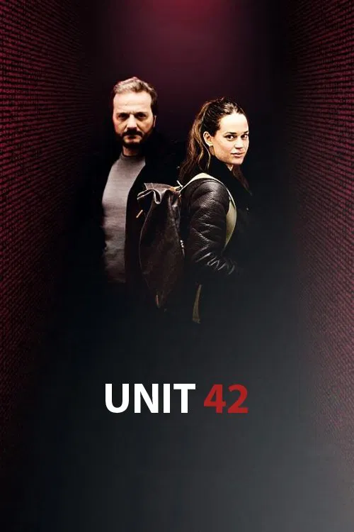 42-й отдел постер