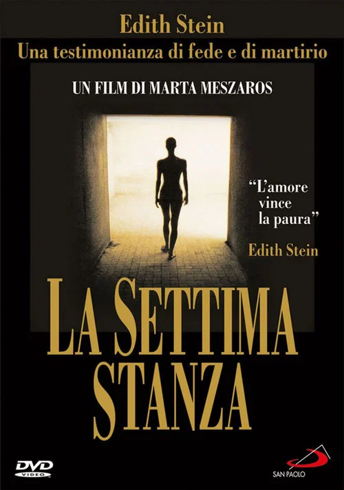 La settima stanza постер