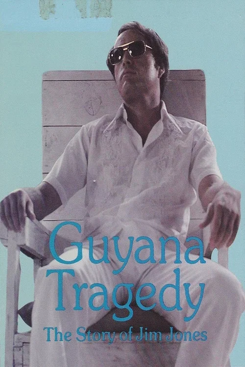 Guyana Tragedy: The Story of Jim Jones постер
