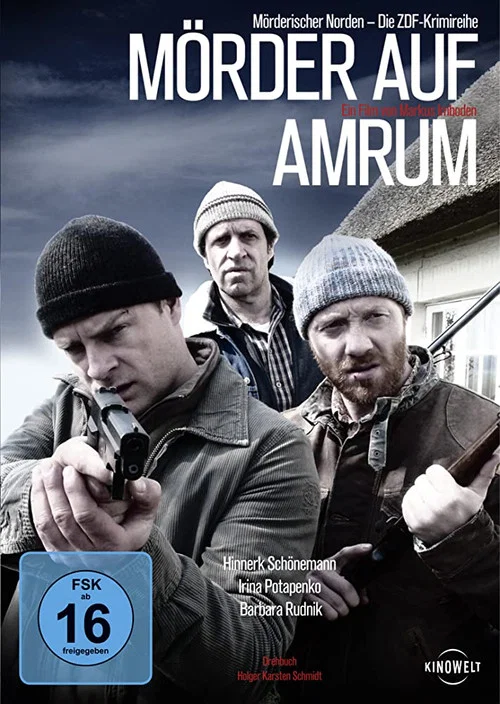 Mörder auf Amrum постер