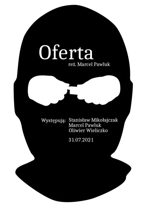 Oferta постер