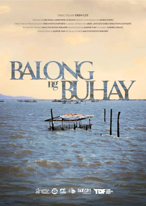 Balong ng Buhay постер