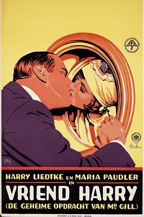 Mein Freund Harry постер