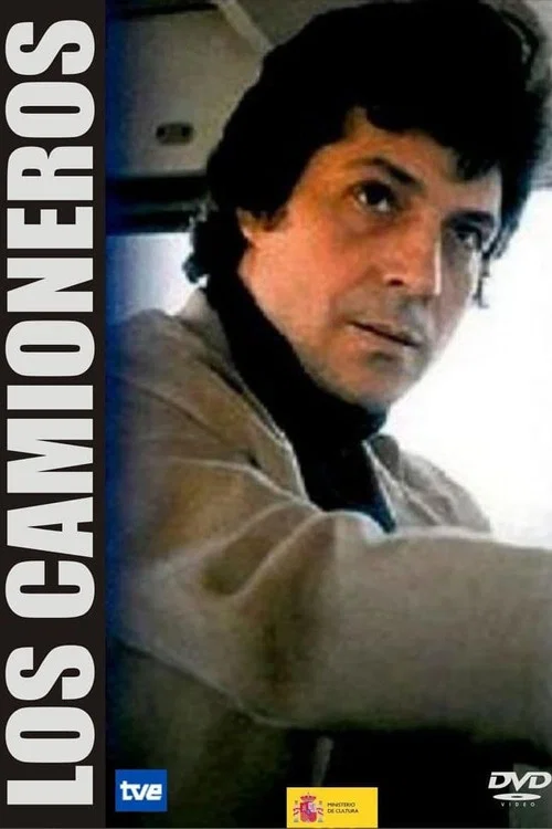 Los camioneros постер