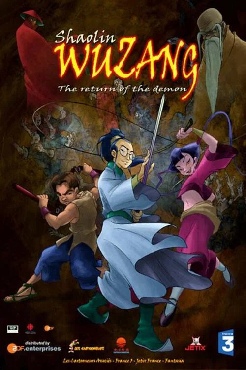 Shaolin Wuzang постер