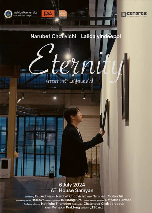 Eternity: Always be Your Memory постер