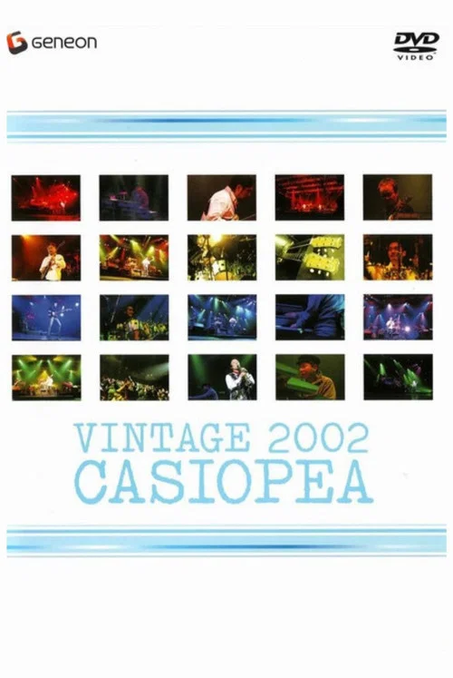 Casiopea: Vintage 2002 постер
