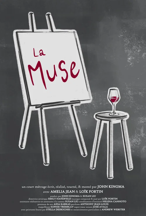 La Muse постер