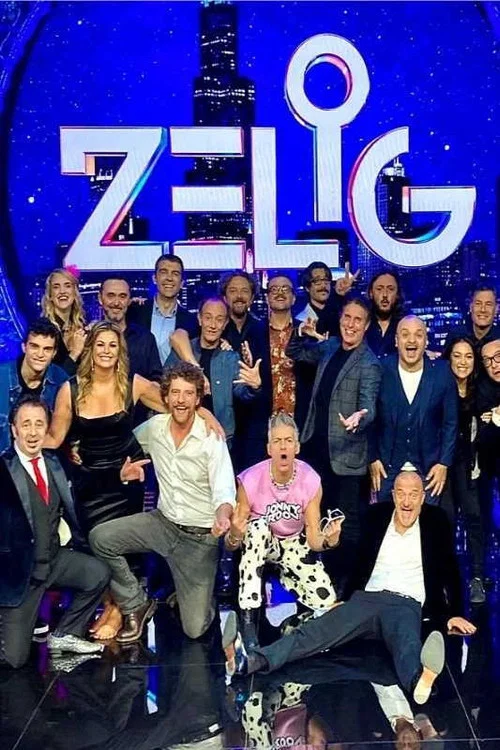 Zelig постер