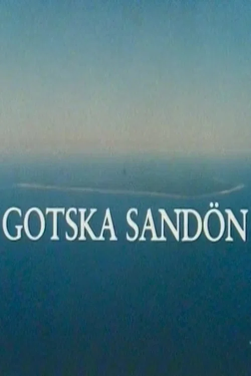 Gotska Sandön постер