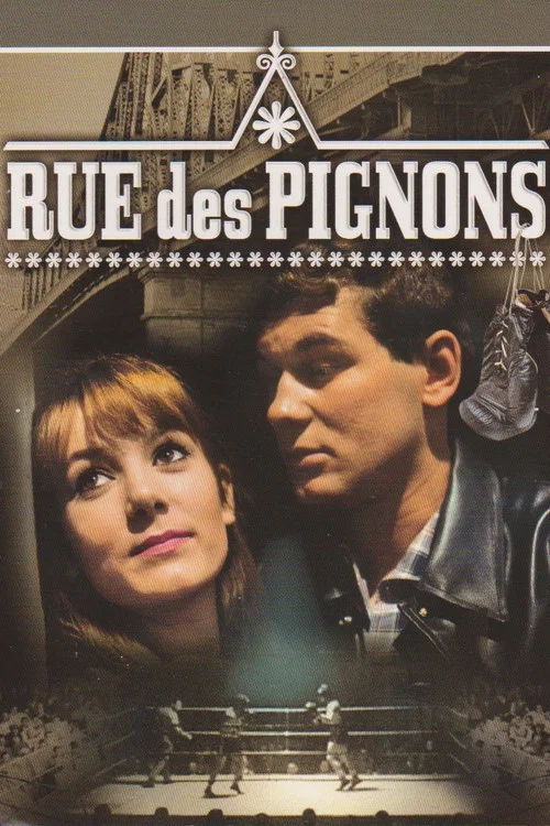 Rue des Pignons постер
