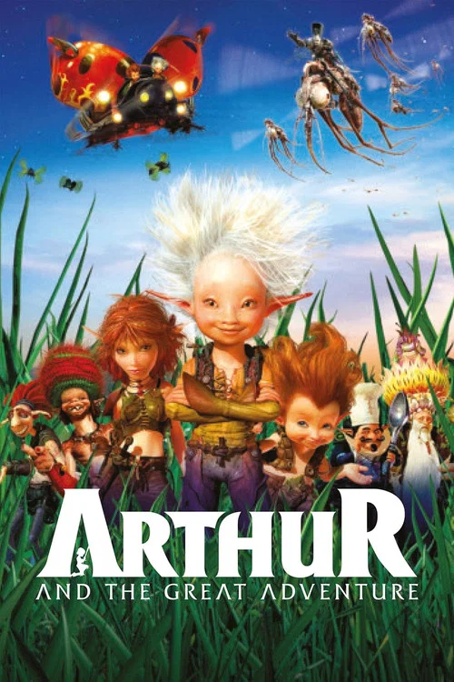 Arthur and the Great Adventure постер