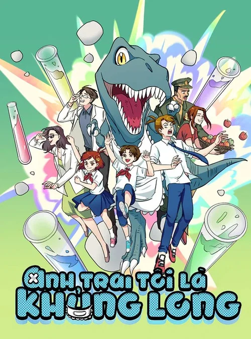 Anh Trai Tôi Là Khủng Long постер