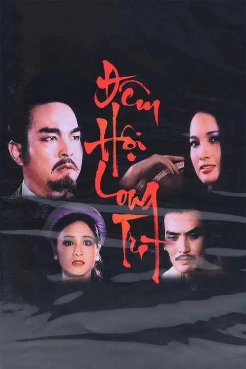 Đêm hội Long Trì постер