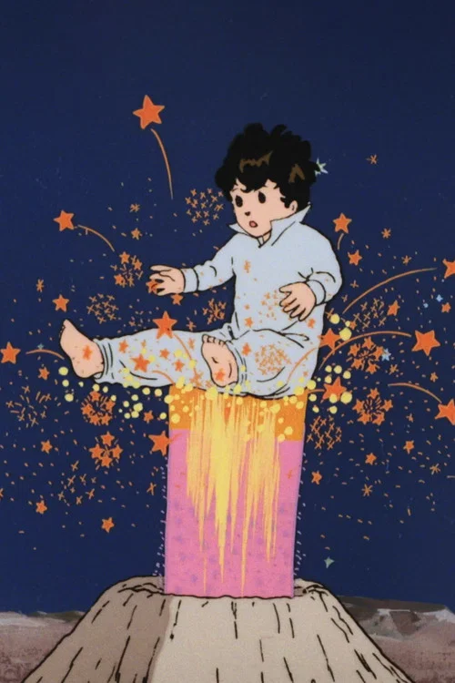 Little Nemo: Adventures in Slumberland Pilot 1 постер