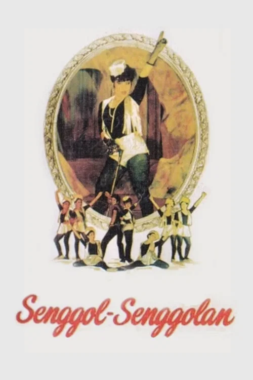 Senggol-Senggolan постер